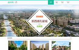 上海网站建设案例：品房网