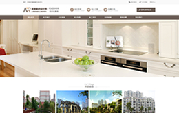 上海网站建设案例：能瑞室内设计网