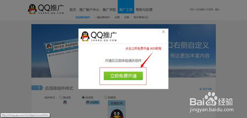 图片2.png